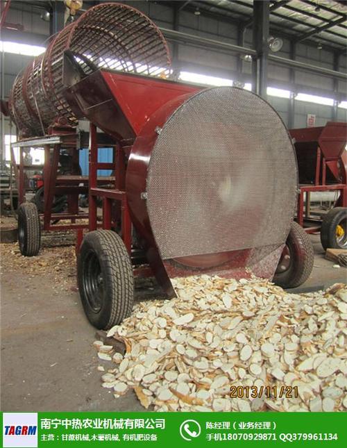 中热农业机械(图)-木薯切片机视频-北京木薯切片机